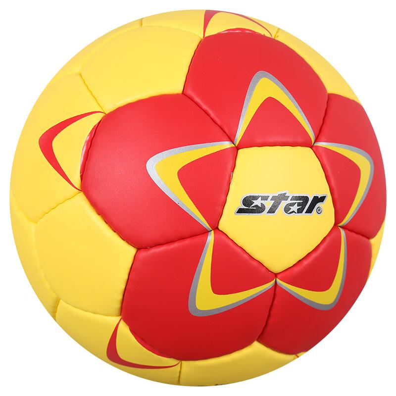 Star HB221 PU Indoor Competition Handball