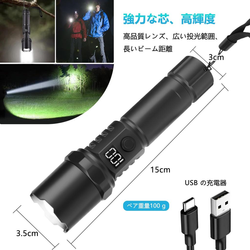 ABODXWERDI Powerful Rechargeable Emergency Flashlight with 3 Digital for Emergency Power First Outdoor Night and Dog Walking Flashlight, Compact,