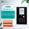 ZKTECO nFace101-S Dynamic Facial Recognition Time Clock