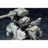 Kotobukiya (KOTOBUKIYA) M.S.G Modeling Support Goods Mecha Supply 09 Ex-Armor C, Approximately 22mm In Length, Non-Scale Plastic Model, Molded In Colo