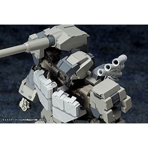 Kotobukiya (KOTOBUKIYA) M.S.G Modeling Support Goods Mecha Supply 09 Ex-Armor C, Approximately 22mm In Length, Non-Scale Plastic Model, Molded In Colo