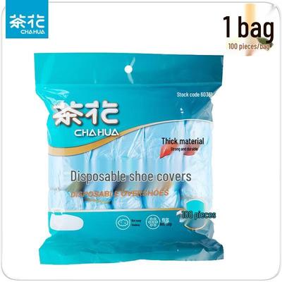 Chahua Disposable Thick Shoe Covers
