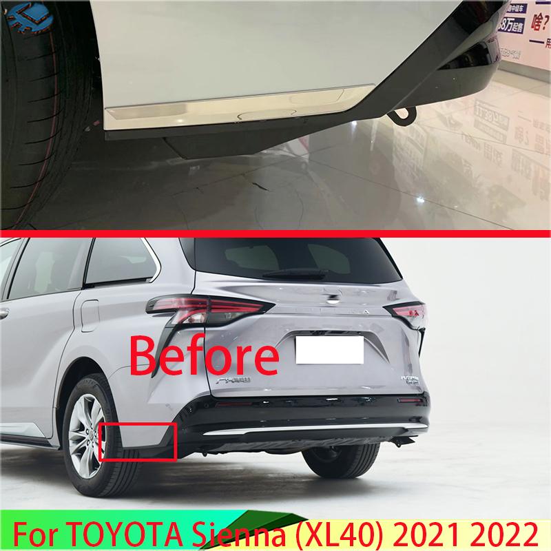 Для TOYOTA Sienna (XL40)   Защитный уголок заднего бампера из нержавеющей стали Защита заднего бампера боковой уголок