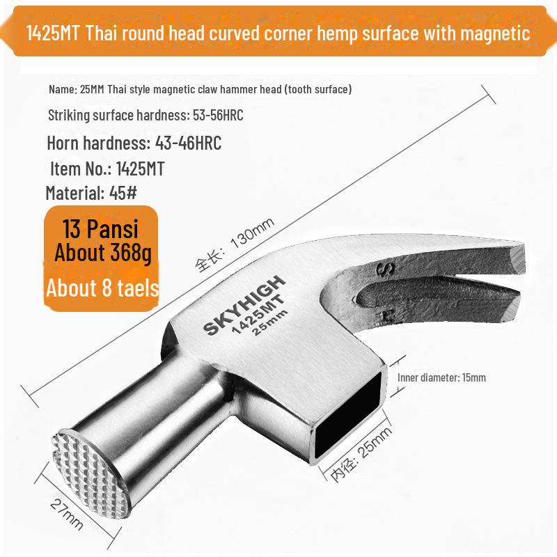 Australian & New Zealand High Carbon Steel Magnetic Claw Woodworking Hammer