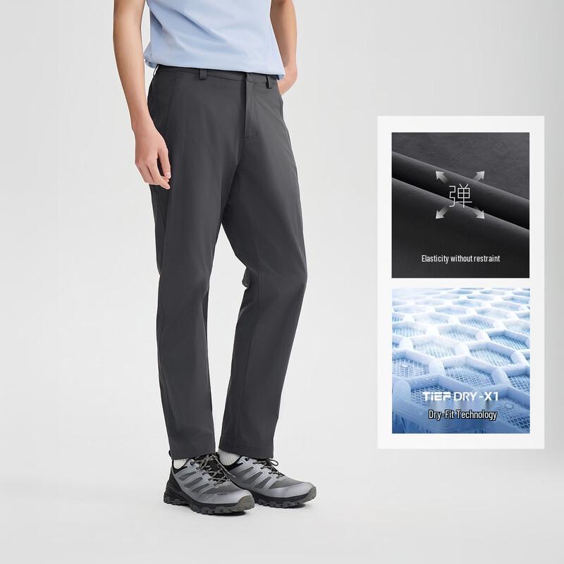 TOREAD Men s Outdoor Hiking Functional Pants XXXL