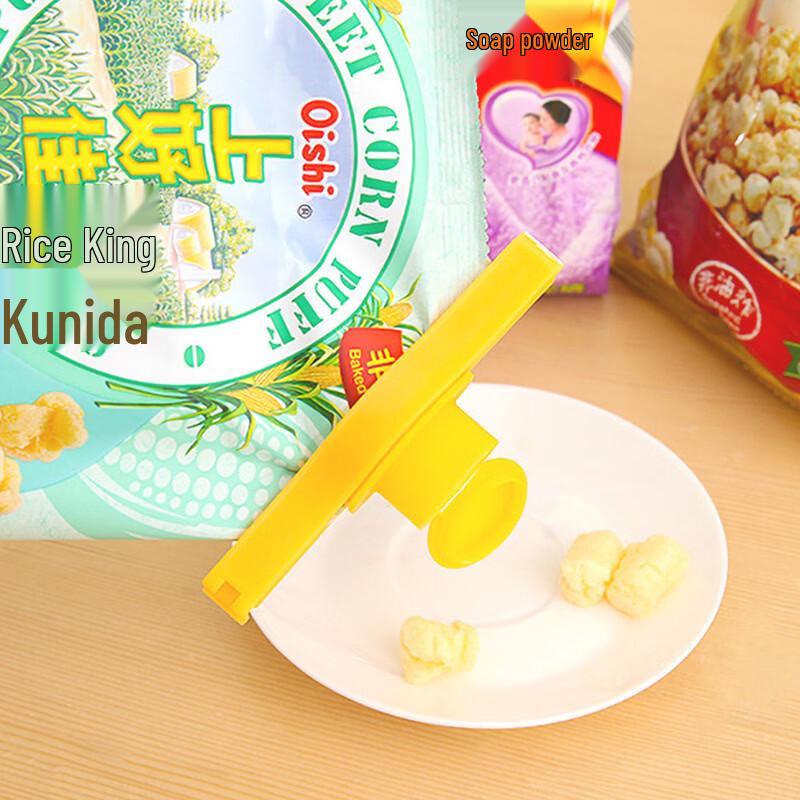 Food Bag Sealing Clips with Pour Spout