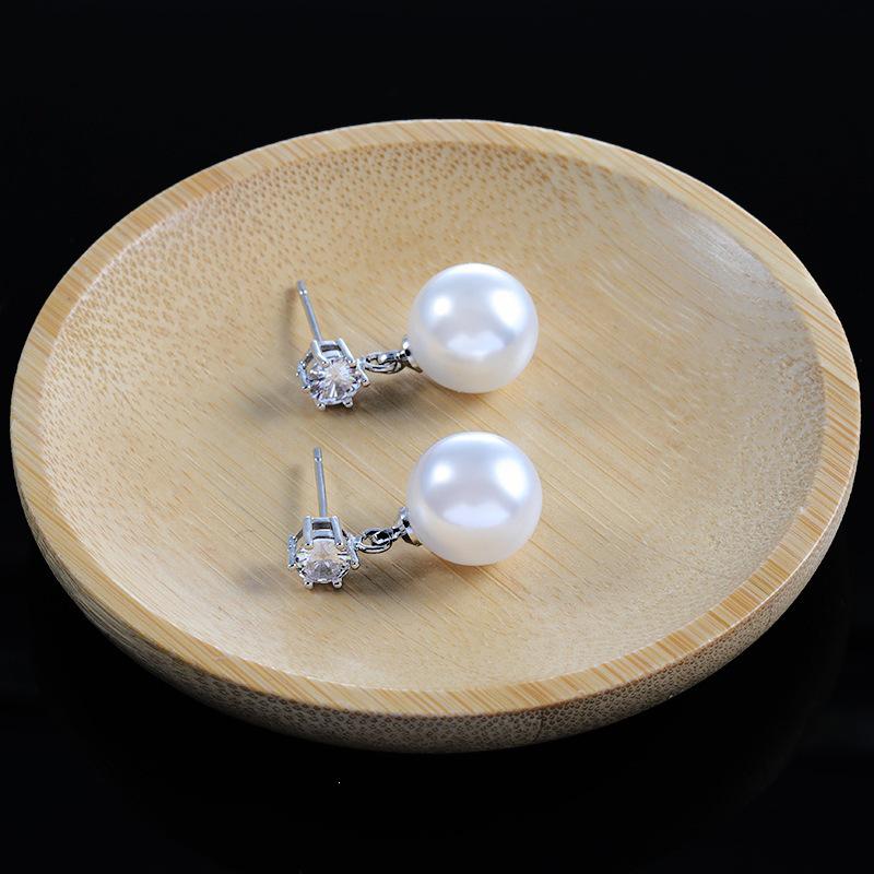 Korean Style Pearl & Silver Needle Round Ball Stud Earrings