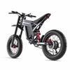 Bicicletta Elettrica Fuoristrada Shengmilo S900 Motore 1500W 20" Full Sospensioni Bicicletta Elettrica per Adulti 48V 30Ah Freni a Doppio Disco Carico Massimo 150Kg
