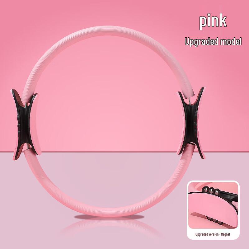 Pilates and Yoga Resistance Ring