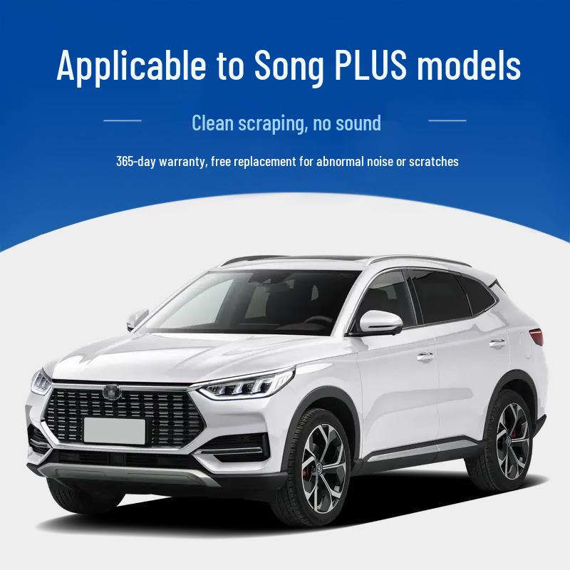 2020 BYD Song PLUS Fuel Model Front & Rear Wiper Blades: HD Rubber Blades