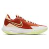 Nike Precision 6 Rugged Orange Light Lemon Twist Unisex Sneakers Brown Ice-Peach Sail DD9535-800