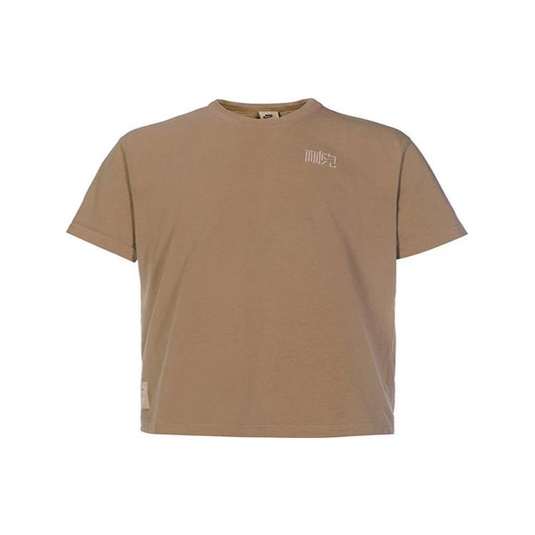 New Nike NAI KE Cha T Shirt Men's Khaki DV5253-297