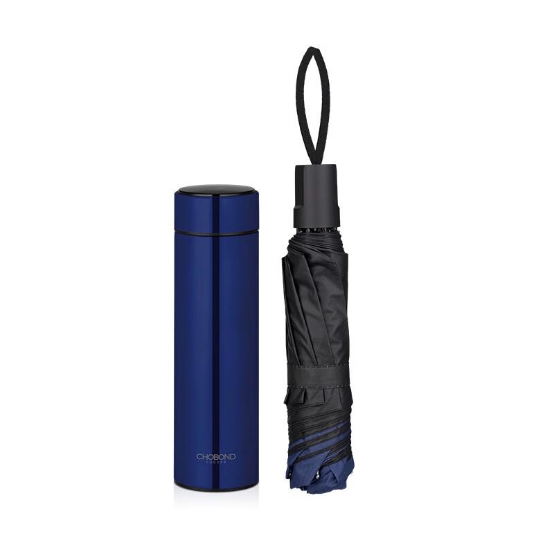 CHOBOND Hugo Stainless Steel Thermos Set