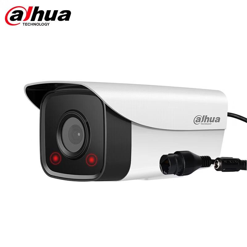 

Dahua 2MP POE Outdoor IR Bullet IP Camera with Audio CN plug (adapter included)
