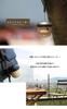 being talked Acorn wooden speaker small cute small design x long playback time high compatibility x easy [Currently about] bluetooth5.1 "Cute