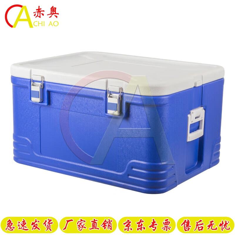 Chiao Outdoor Food Delivery Insulation Cooler Box