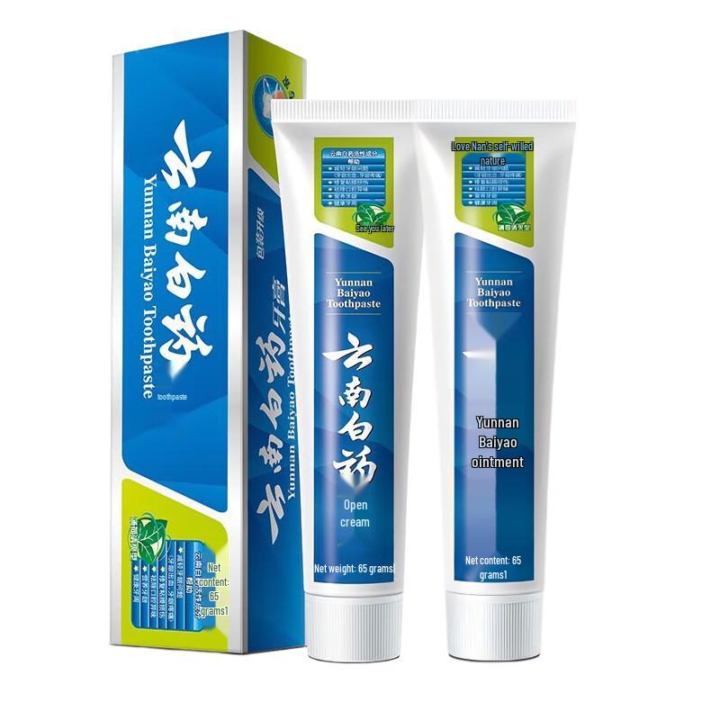 Yunnan Baiyao Peppermint Toothpaste Twin Pack (2 x 65g)