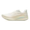 Li Ning Red Hare 9 Cushioning Slip Resistant Abrasion Resistant Breathable Lightweight Rebound Low Top Casual ARPW004-21