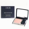 Dior Skin Rouge Blush Hologram Cheek Color Face Palette Birthday Day Anniversary White Day Gift Christmas Present Cosmetics Makeup Comes with Shopping