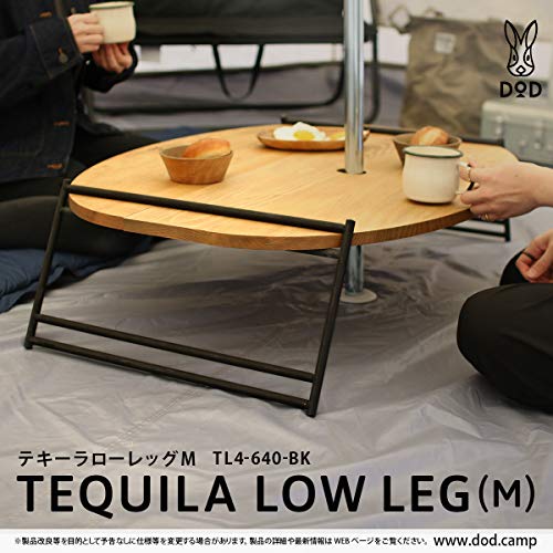 Tequila Low Leg M TL4-640-BK