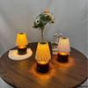 Modern Creative Atmosphere Night Light - Bedroom, Bedside, Bar & Home Decor