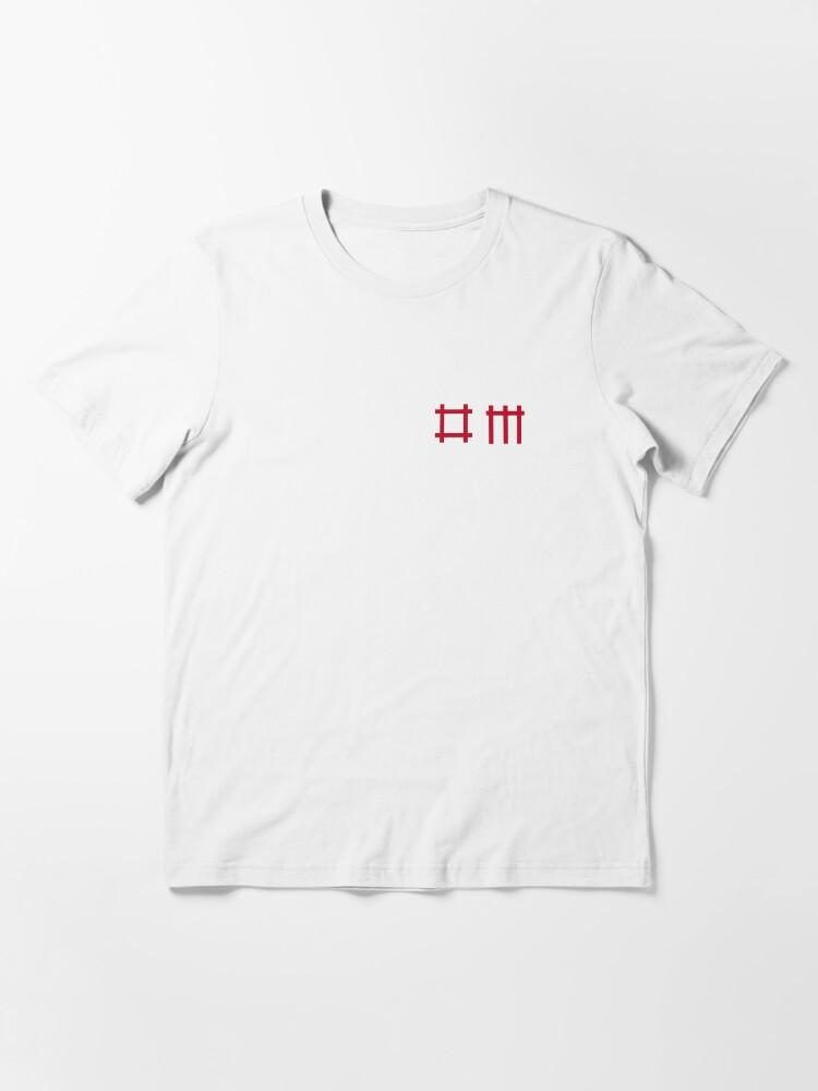 DM LOGO Essential T-Shirt