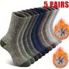 5pcs Men's Thickened Warm Winter Socks - Soft, Cozy Knit Crew Socks for Cold Weather, Polyester & Elastane Blend