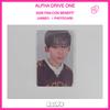 JUNSEO 2026 FAN-CON TOUR Purchase Benefit Photocard