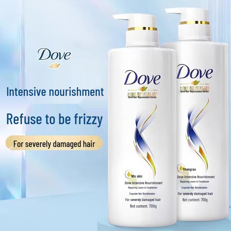 Dove Intensive Repair Hair Conditioner
