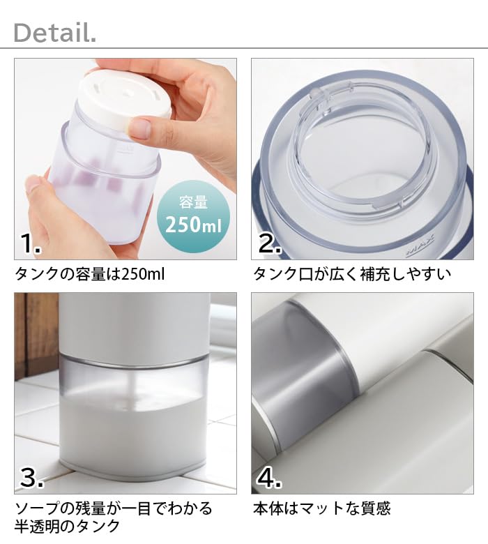 ±0 Plus Minus Zero Auto Foam Dispenser, Silver, ZBD-G011(S), Metallic Color Series