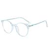 Myopia glasses, men's and women's anti-blue light plain frames, student glasses, high-degree glasses frames