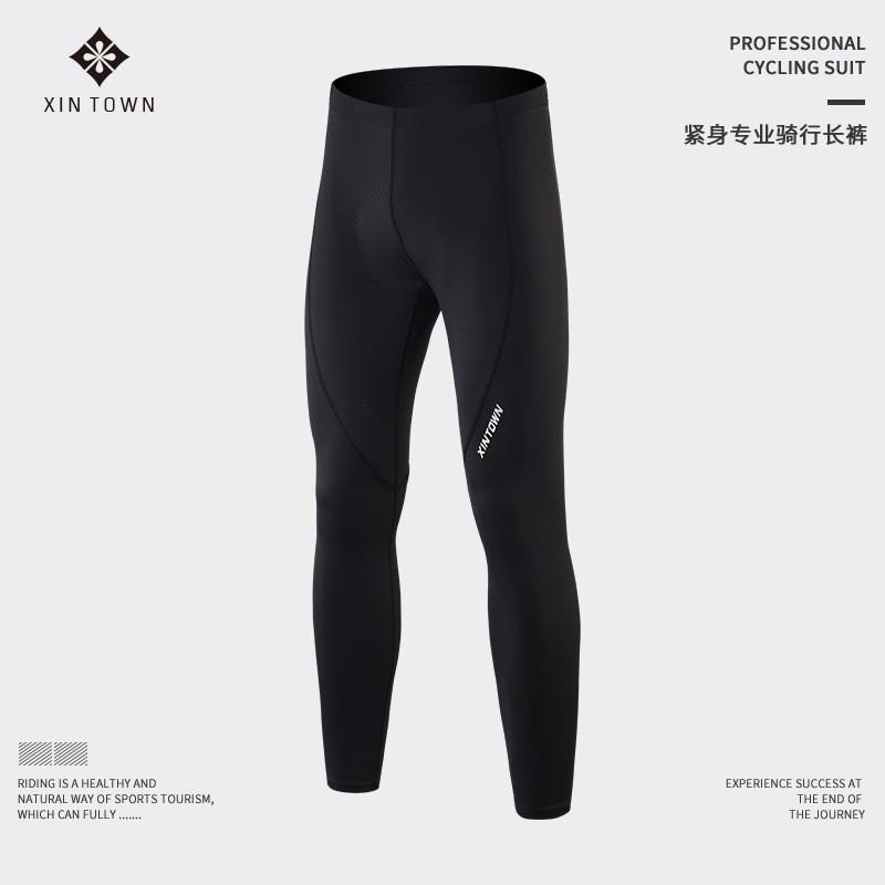 XINTOWN Cycling Tights Men Women Breathable Quick Dry Bike Pants Slim Fit Bicycle Riding Trousers
