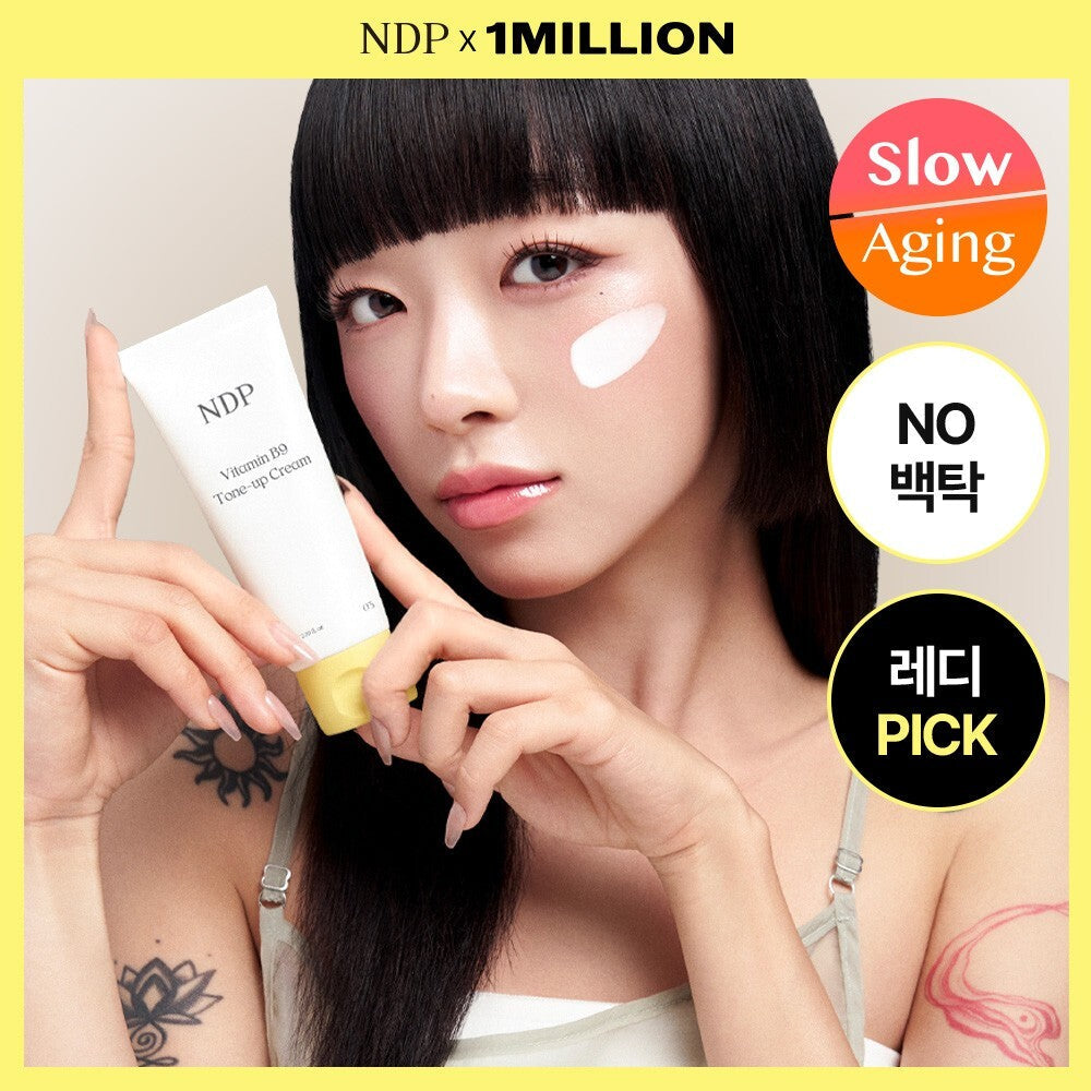 NDP Vitamin B9 Tone-up Whitening Cream 65ml