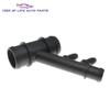 1/2/5/10x Cooling Water Hose Pipe Connector For Land Rover Discovery 4 5 Range Rover Sport 3.0L V6 V8 5.0L LR050854 LR034637