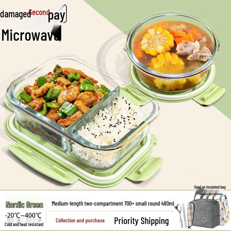 Qiwei Glass Microwaveable Food Container