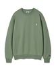 WACKY WILLY Signature Kiki Wappen Sweatshirt Green