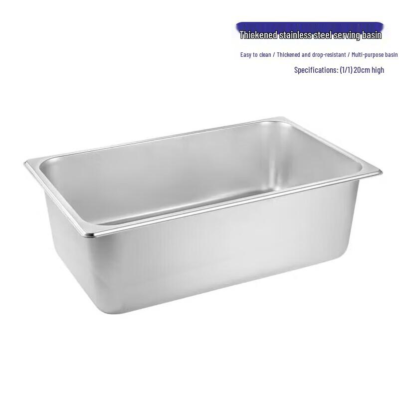 304 Stainless Steel Gastronorm Food Pan
