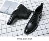 Men's Korean Style Pointed Toe Chelsea Boots - Formal & Casual Large Size Leather Shoes