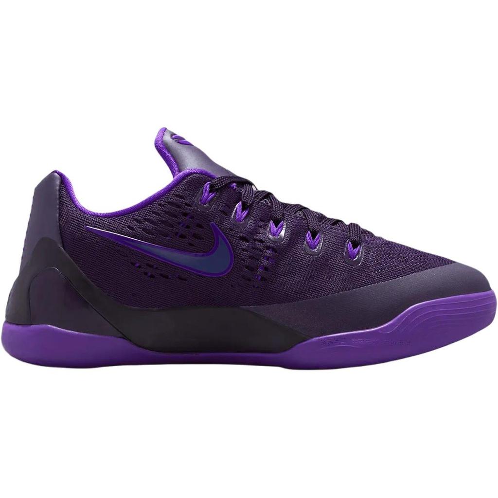 Nike Kobe 9 EM Low Protro TB GS Purple Dynasty Kids Sneakers Fierce-Purple Sanded-Purple IM6642-500