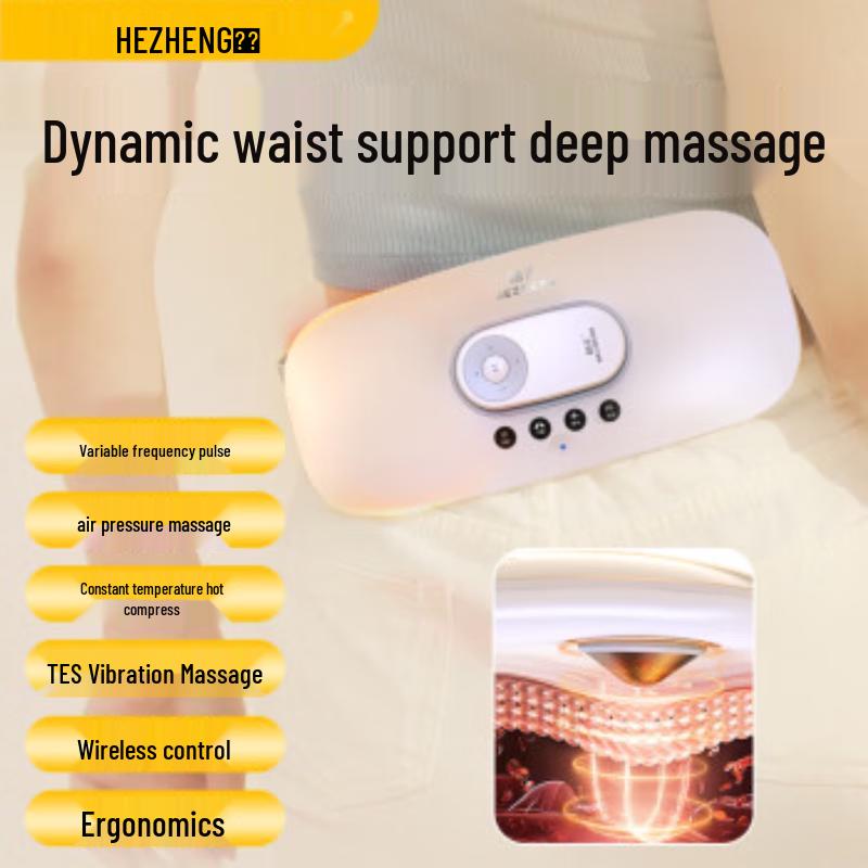 Hezheng Lumbar and Abdominal Massager Cushion