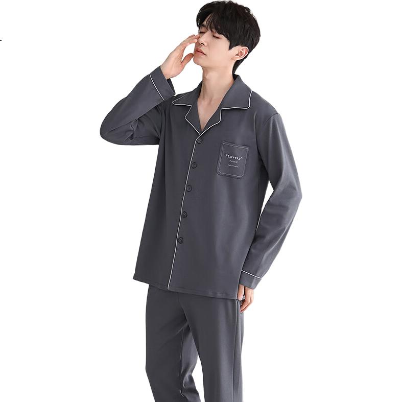 JOAE 100% Cotton Men's Pajama Set Long Sleeve Cardigan and Pants Autumn Loungewear L