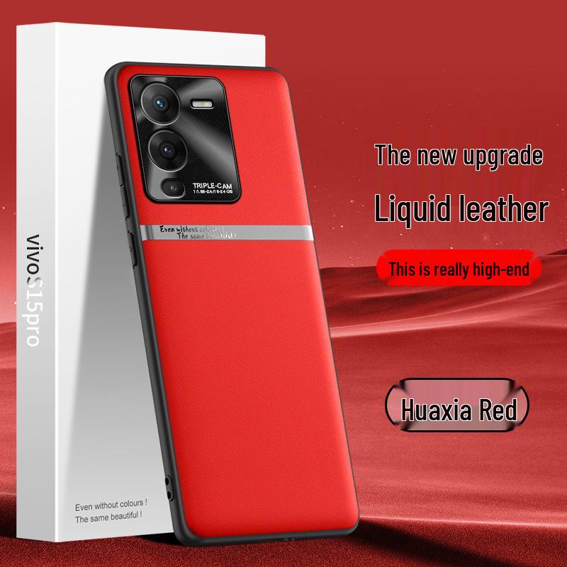 Vivo S15 Pro Liquid Leather Protective Case, Anti-Fall/Anti-Fouling, One-Piece Shipping.
