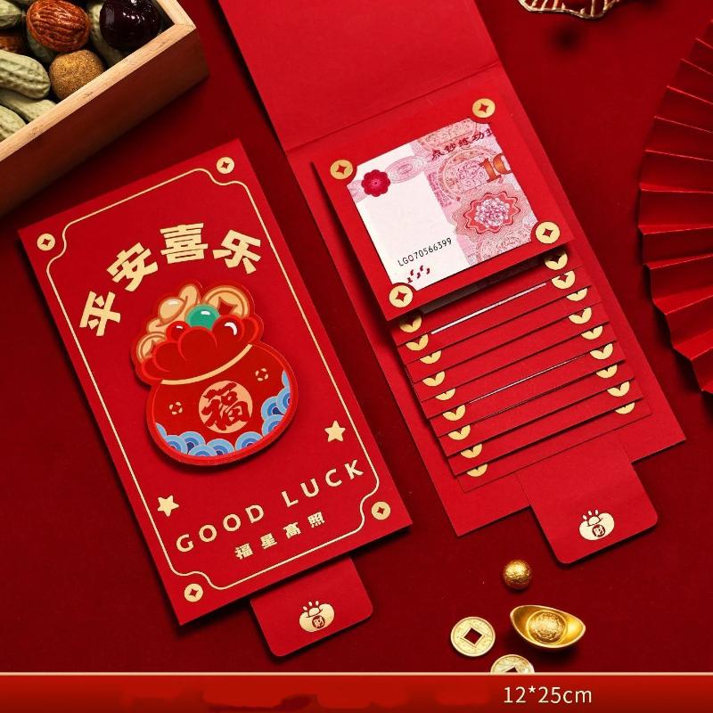 2026 New Year'S Red Envelope Best Good Luck In Year Of The Horse Creative Durable Pulling Red Envelopes 6/10 Slots 1Pcs