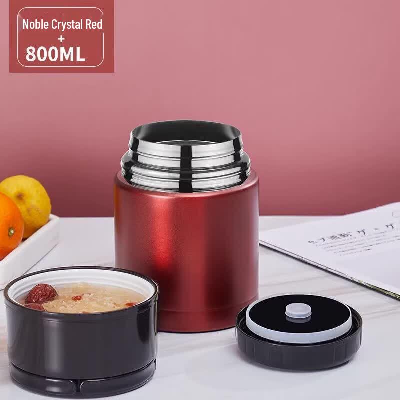 Qīwēi Stainless Steel Insulated Food Jar
