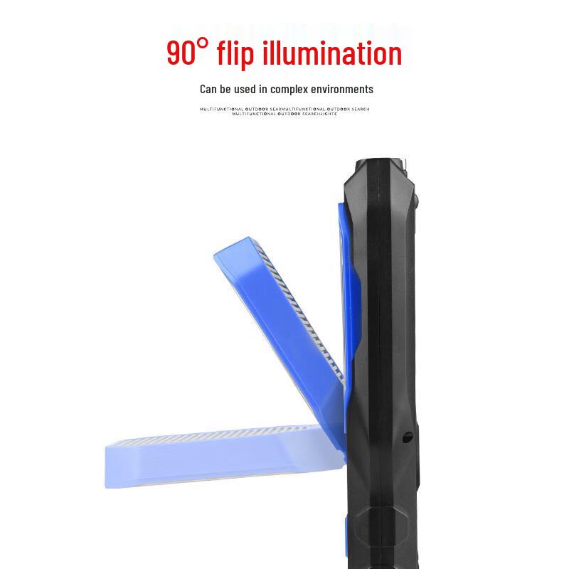 Super Bright LED Magnetic Work Flashlight