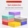 Triple-Layer Double-Sided Color Airplane Style High Appearance Logo Print Express Packaging Box
