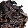 Yunnan Banpen Albero Antico Puerh Maturo Prodotto con Materiale Puerh del 2006 357g Tè Puerh Shu