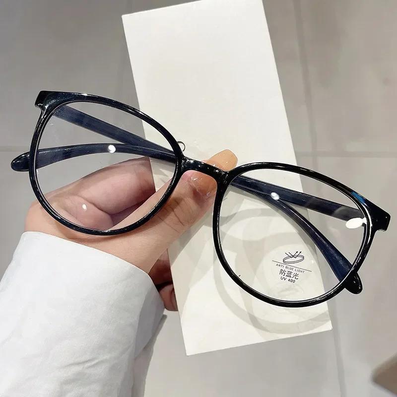 

Round Glasses Women Fashion Oversized Clear Lens Short Sight Eyeglasses Finished Anti Blue Light Optical Spectacle Minus Glasses 0