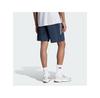 Шорты adidas 159225