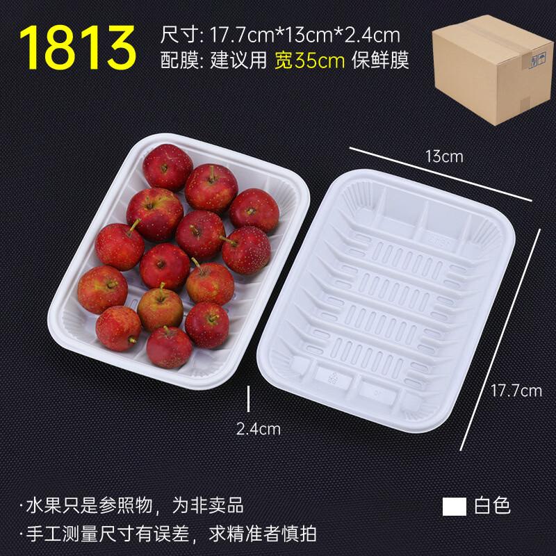 Disposable White Fresh Produce & Egg Trays